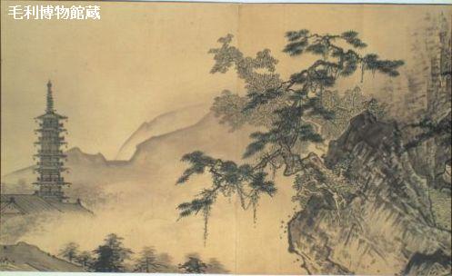 慶應◆【青木木米】真筆 文政7年最晩年作 紙本墨画淡彩山水人物図 鑑定・整古堂武智旧蔵箱 慶應◇青木木米真筆 文化7年晩年作 紙本墨画淡彩山水