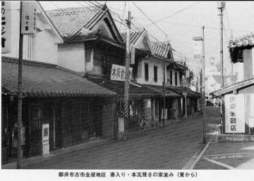 柳井市古市金屋伝統的建造物群保存地区 関連画像007