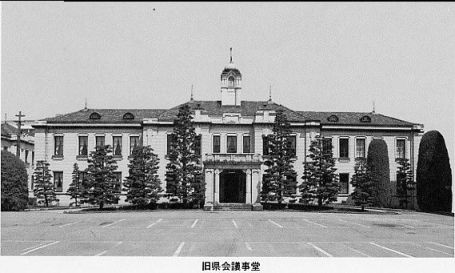 山口県旧県庁舎及び県会議事堂 関連画像013