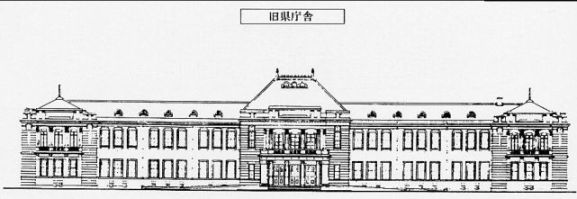 山口県旧県庁舎及び県会議事堂 関連画像014