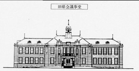 山口県旧県庁舎及び県会議事堂 関連画像016