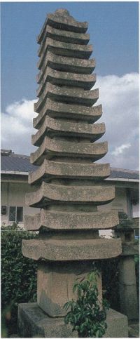 長寿寺十三重塔 関連画像001
