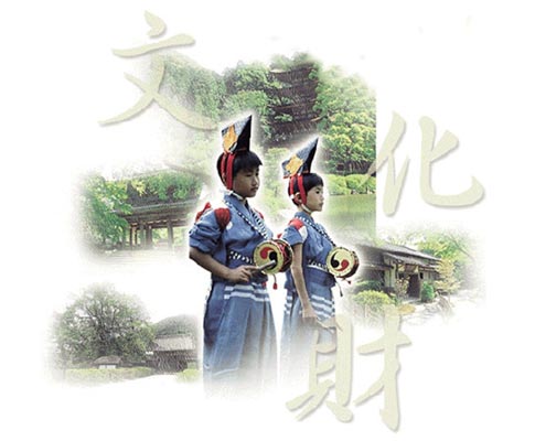 山口県の文化財 トップ画像