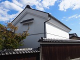 <白石家住宅呉服蔵>縮小画像(オリジナル画像表示リンク)