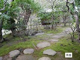 ＜山水園庭園＞関連画像004（オリジナル画像表示リンク）