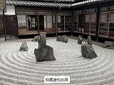 ＜漢陽寺庭園＞関連画像004（オリジナル画像表示リンク）
