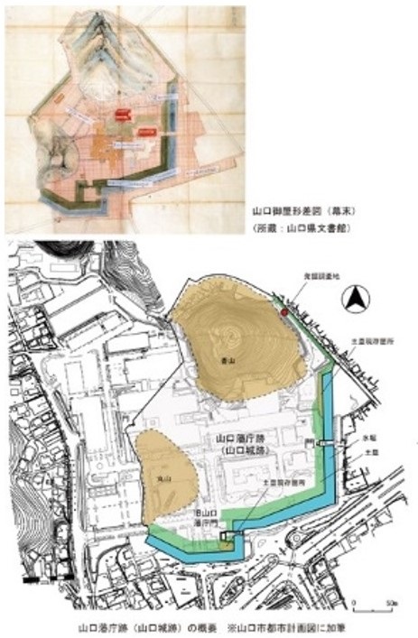 【文化財小話】山口県庁にある城跡　～山口城跡～