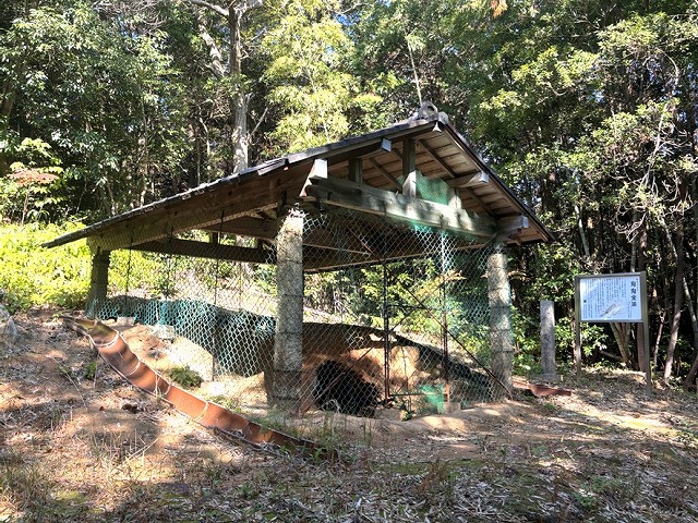 【文化財小話】山口市陶地区の須恵器窯跡　～陶窯跡群～